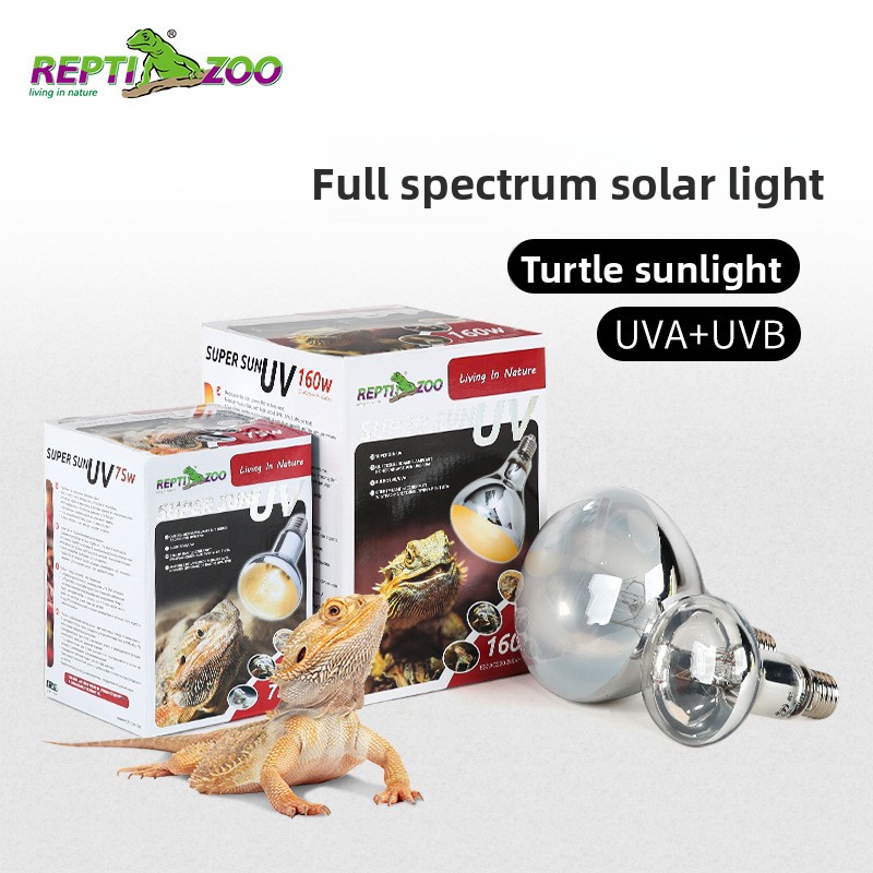 Reptizoo 爬虫類サンランプ-UVA+UVB フルスペ - Calcium Powder Reptile のレビューと価格